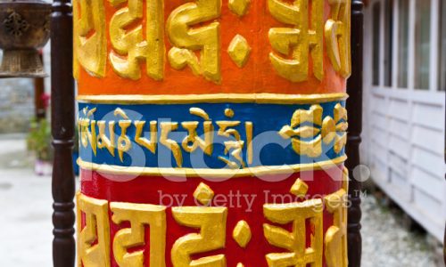 18330330-colourful-buddhist-prayer-wheel-khumbu-himalaya-nepal